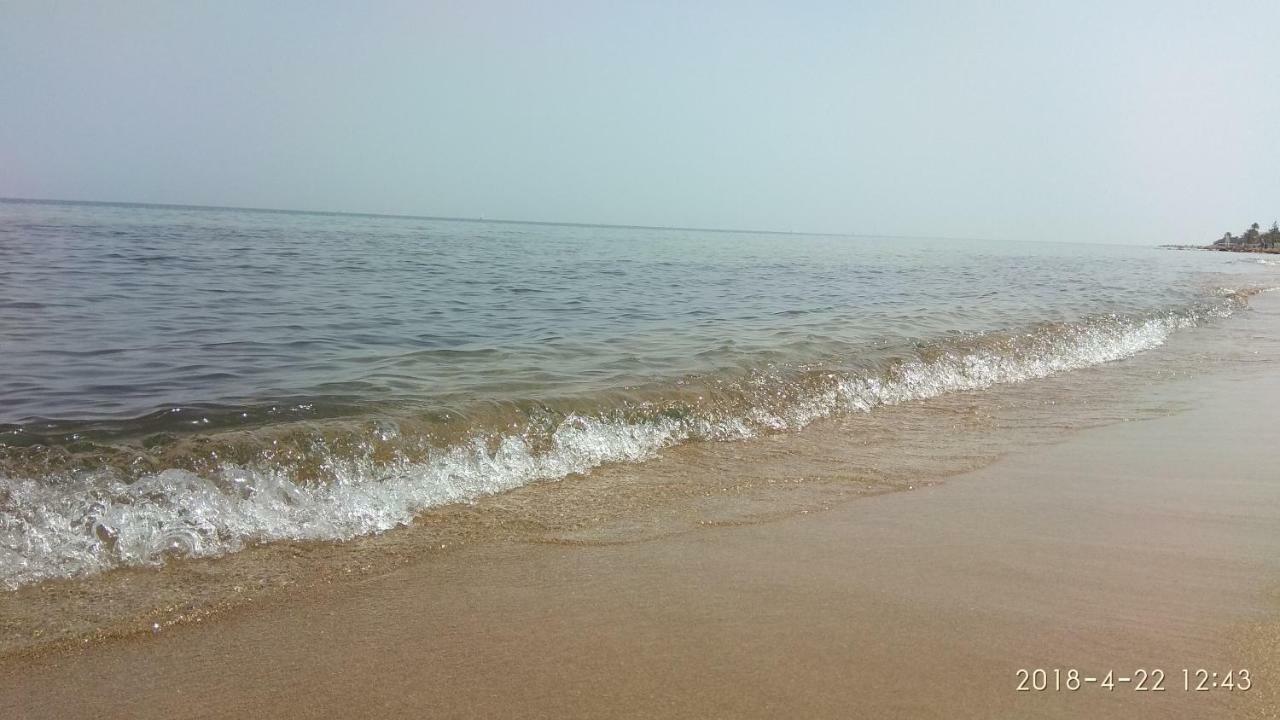 Primera Linea De Mar *